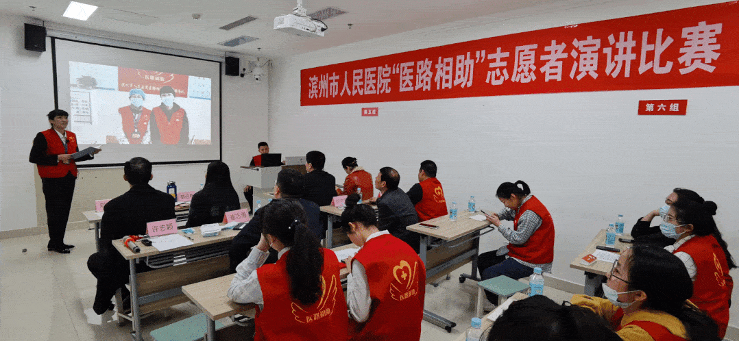 招聘义工_招金猫志愿者助力上海国际马拉松赛(3)