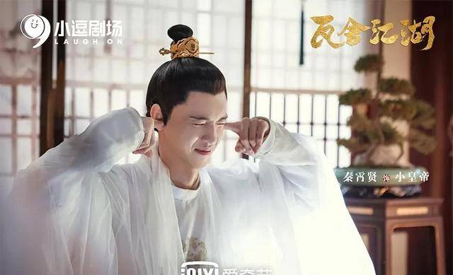 剧集|除了封神的《觉醒年代》，2021剧集还有多少遗珠？