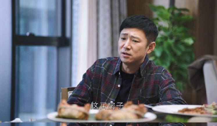 吴非|都挺好：吴非与朱丽的人品到底如何？苏大强用一件事就测试出来了