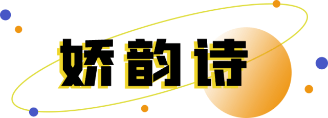 Edelman春节倒计时！聚餐+扫货，来这开启年前逆袭冲刺！