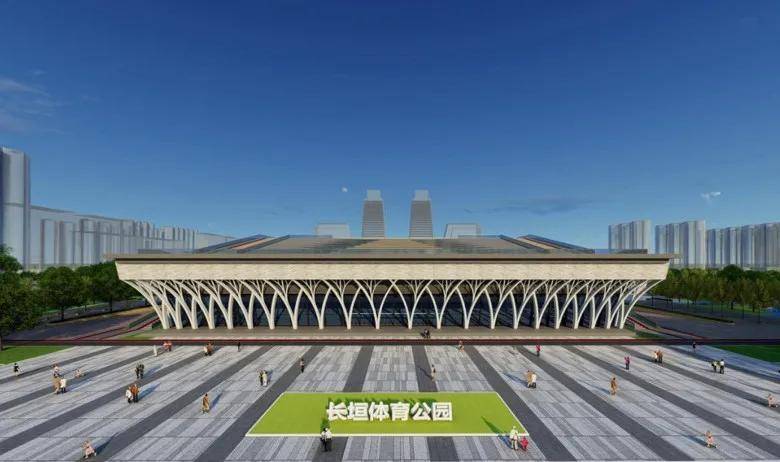 长垣300亩体育公园建设中,或将带动周边房价上涨!_休闲_城区_长垣