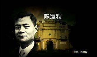 角色|连续8天都拿下冠军，《1921》凭什么能让人“痴迷”？