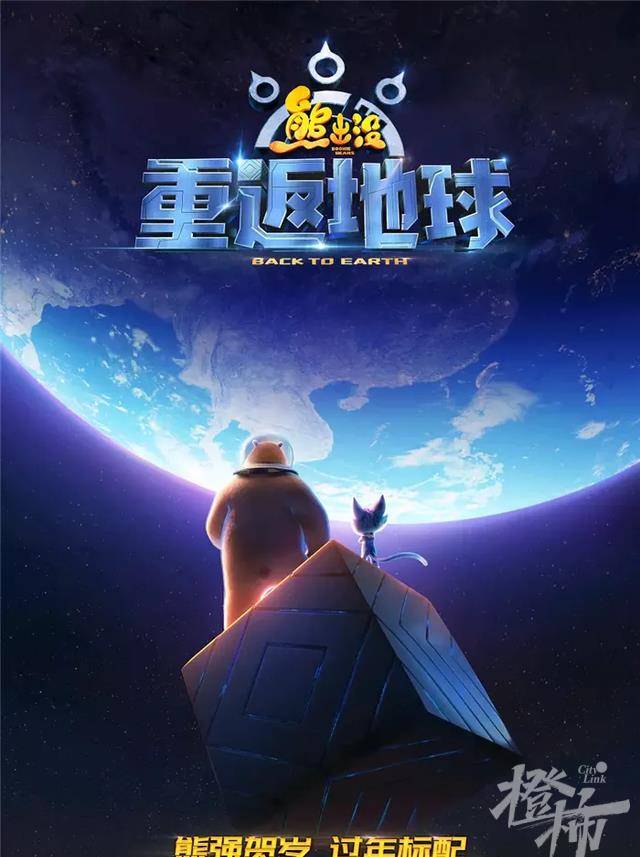 电影|《长津湖之水门桥》定档了！虎年大年初一上映