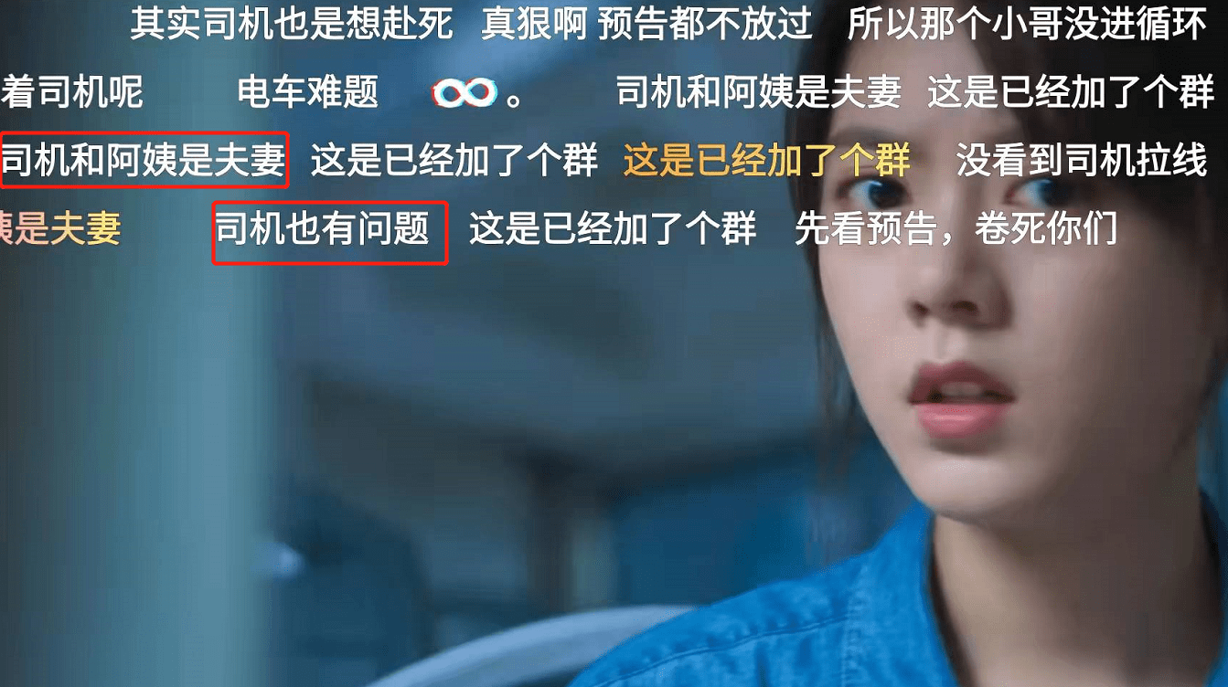 公交公司|开端：公交车司机夫妇为何要炸车？看完结局后的我写下了这篇文章