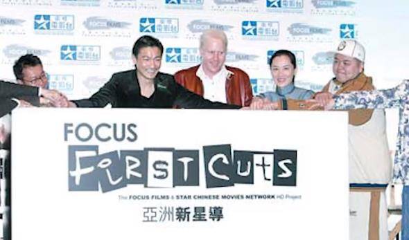 演技|刘德华的演技被高估了？出道40年拿下金马、金像5个影帝