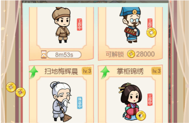 77d9bb22be8541719e00e9a10c4cc4a1.png