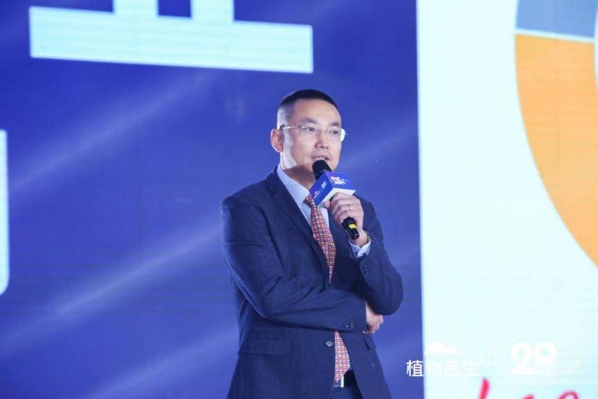 品牌植物医生2022钻石年会如约开启，砥砺前行实现品牌创新蜕变