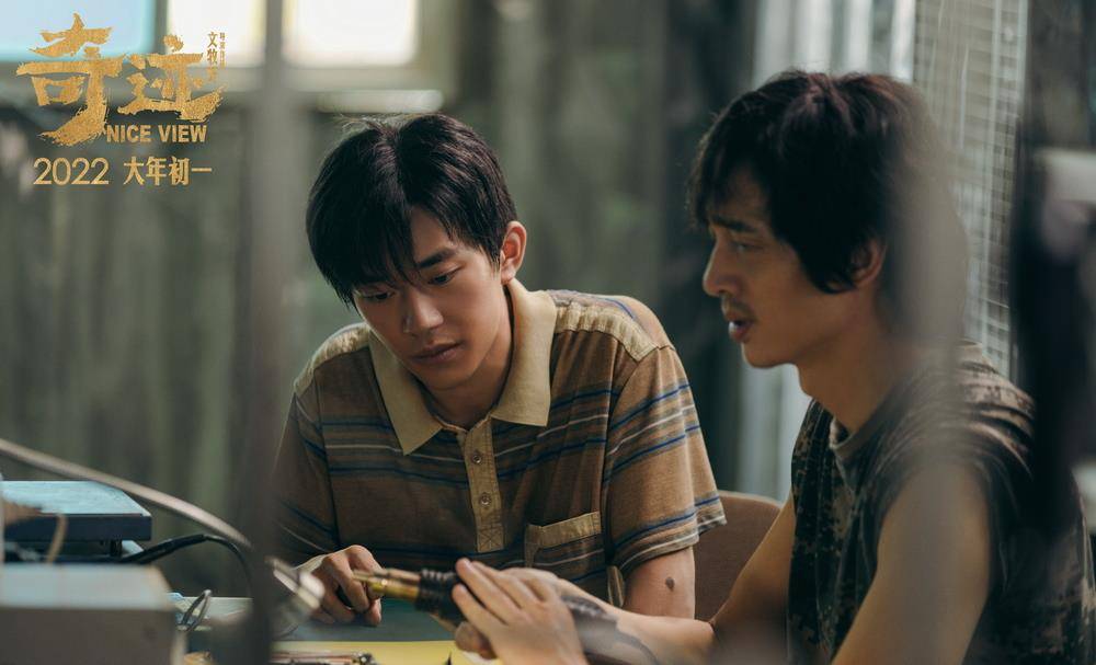 老张|《水门桥》突袭春节档，最年轻的百亿影星将诞生