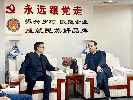 管理科学研究院(简称中管院)由科学家钱学森,钱三强,钱伟长和裴丽生