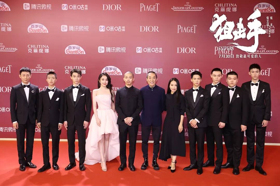 狙击手|《水门桥》定档初一：沈腾脱险，张艺谋压力倍增，易烊千玺赢麻了