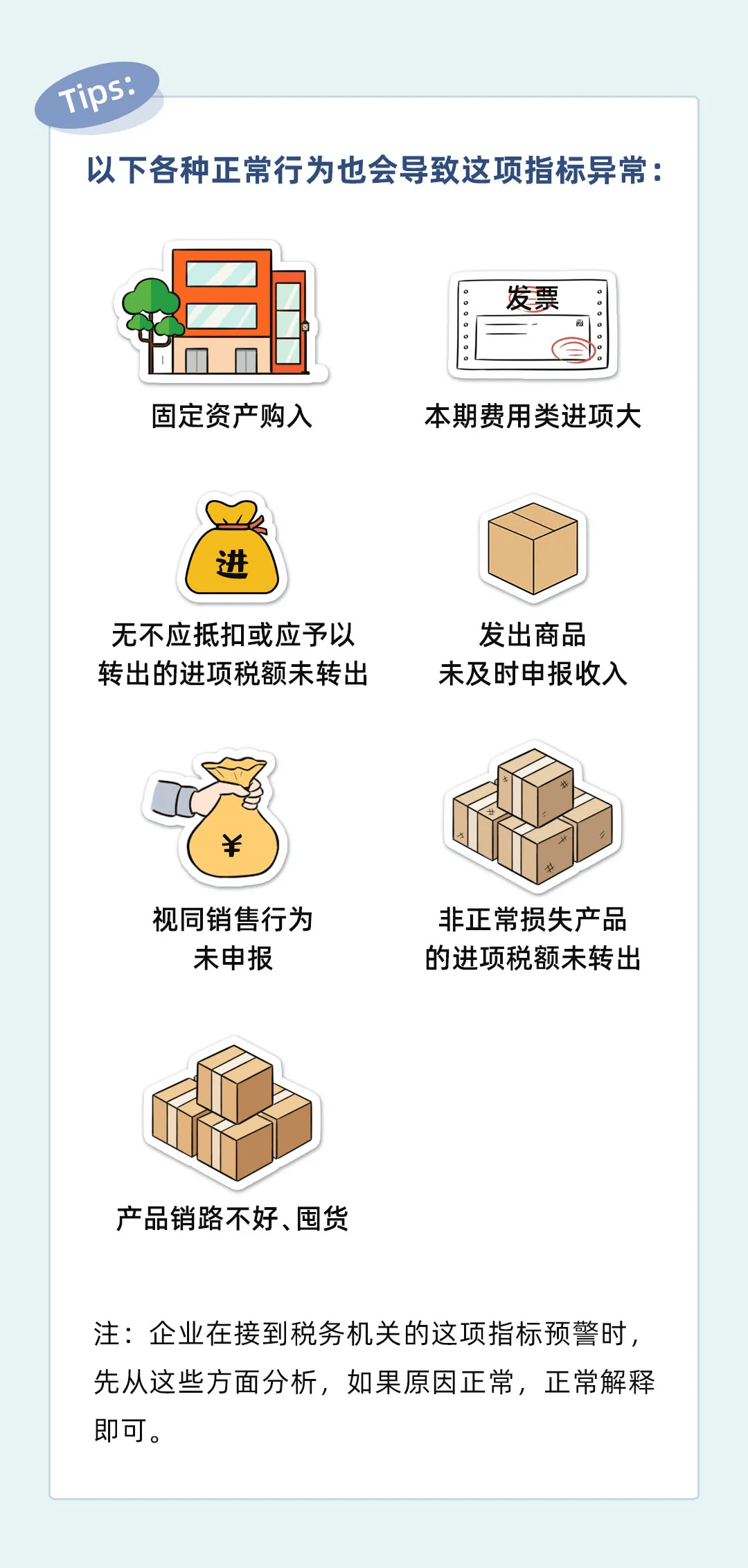 dd31b62bc6fe4a3b805e276865aea91f.png