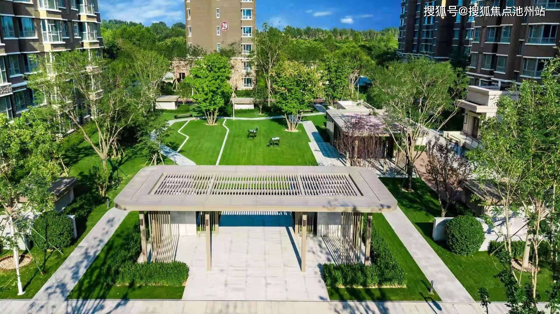 官网最新新闻福成尚领时代售楼处电话售楼处地址售楼中心24小时电话