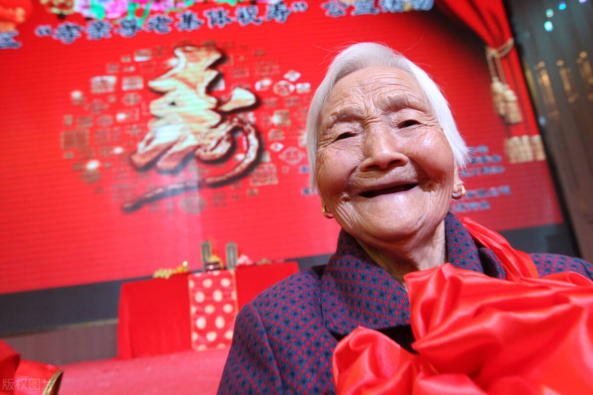 参加老人大寿好不好