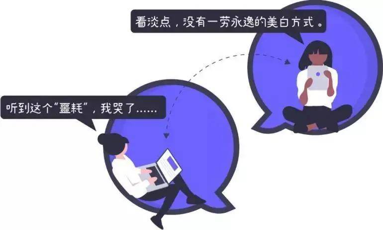 苗苗苗苗扒成分｜烟酰胺美白是蹭热度还是真的？