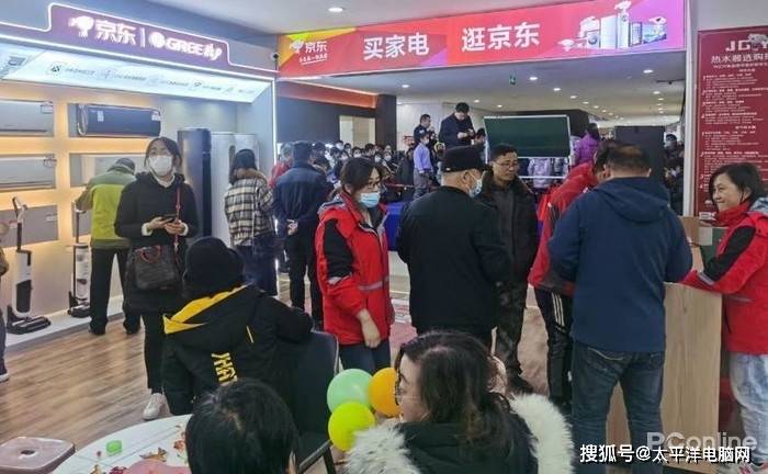 京东购买销售火爆