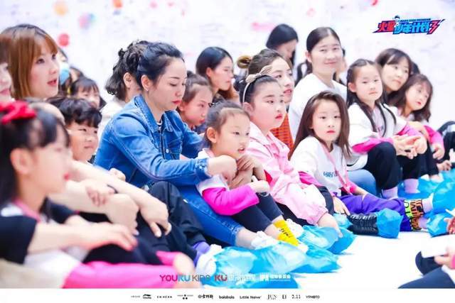 小孩子怎么上综艺 1e4a660f2f9c4dd1a778798dd10f93f6.jpeg