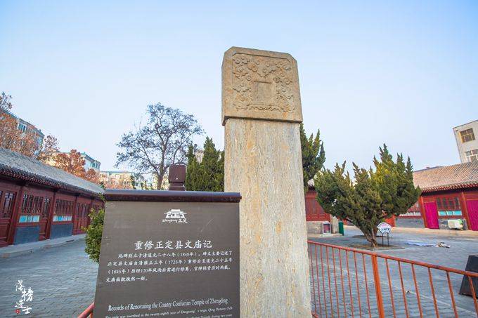 历史|正定古城有一座文庙，历史悠久，藏着中国现存最早的文庙大成殿