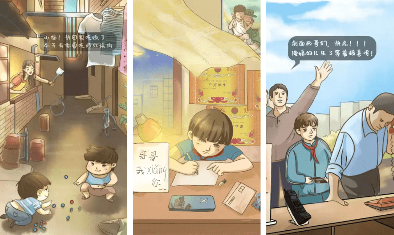 1G-5G！我的22年通信光辉史