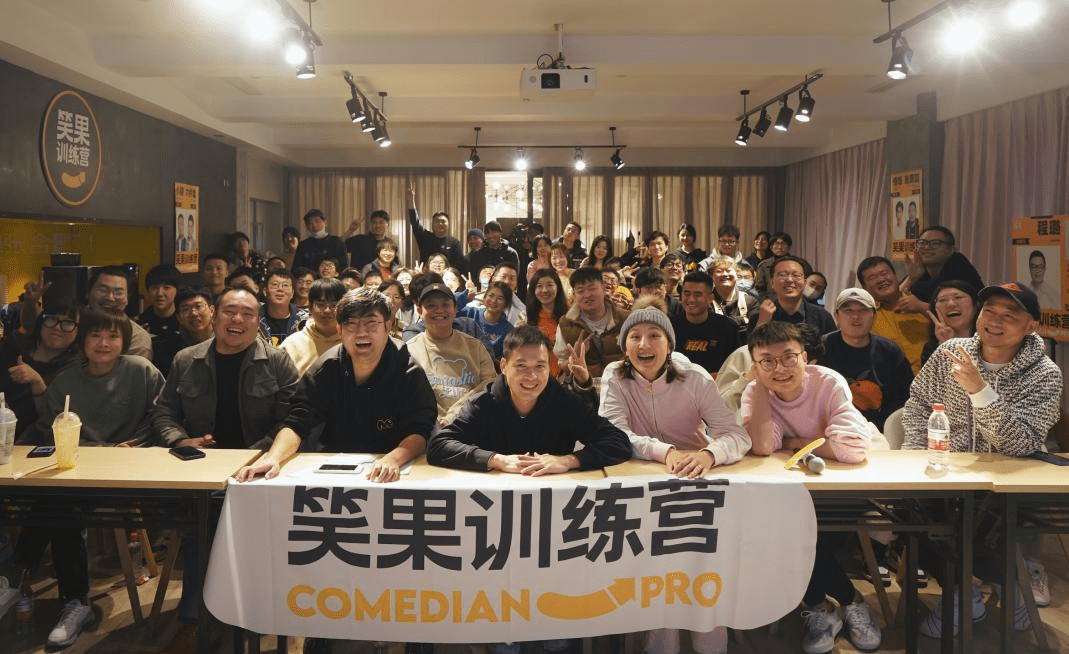 脱口秀大会未播先搞事_脱口秀大会第一季第二季_脱口秀大会2017百度云