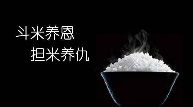 家丁|得寸进尺！河南一早餐店免费送早餐，环卫工却未经允许自己盛饭