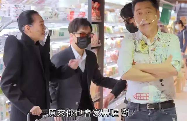 庾澄庆|自曝打针,调侃家暴,想要一夜情,小S节目只剩玩烂俗梗博眼球了