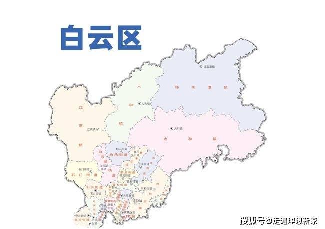 吐血整理2022年全广州热门楼盘价格一览表新房地图全攻略