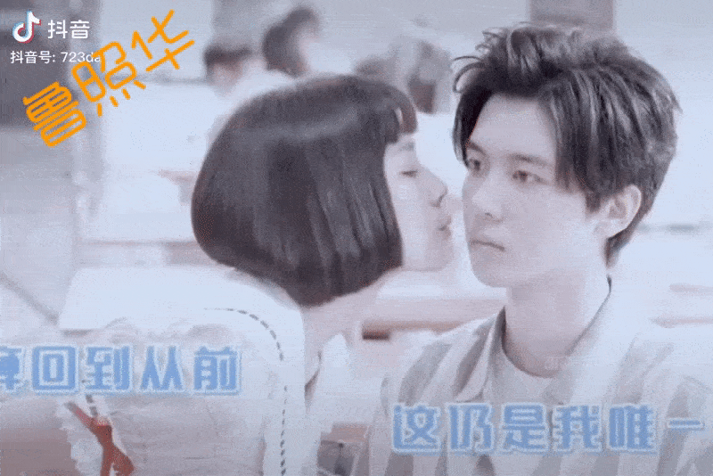 《你好对方辩友2》的团子角色,鲁照华演的是一个短发小姑娘,和陈泽的"