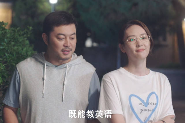 陈雨贤|《超越》中的颜值担当，不是李庚希、童瑶，而是演过一生一世的她