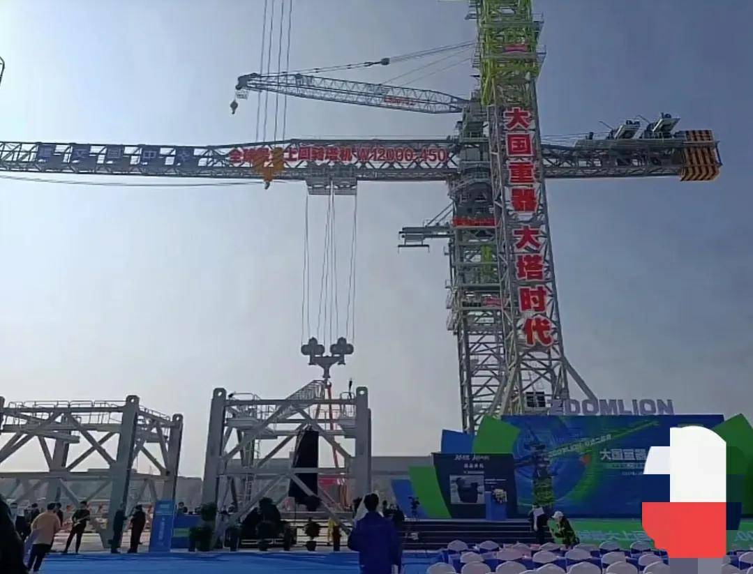 什么叫立方米 d10648ae6c624541bd6f10ff158ae8cf.jpeg