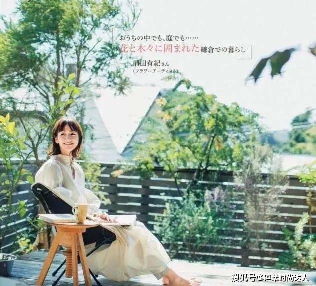 生活女人想要不显老，建议养成这6个小习惯，身材气质都能提升