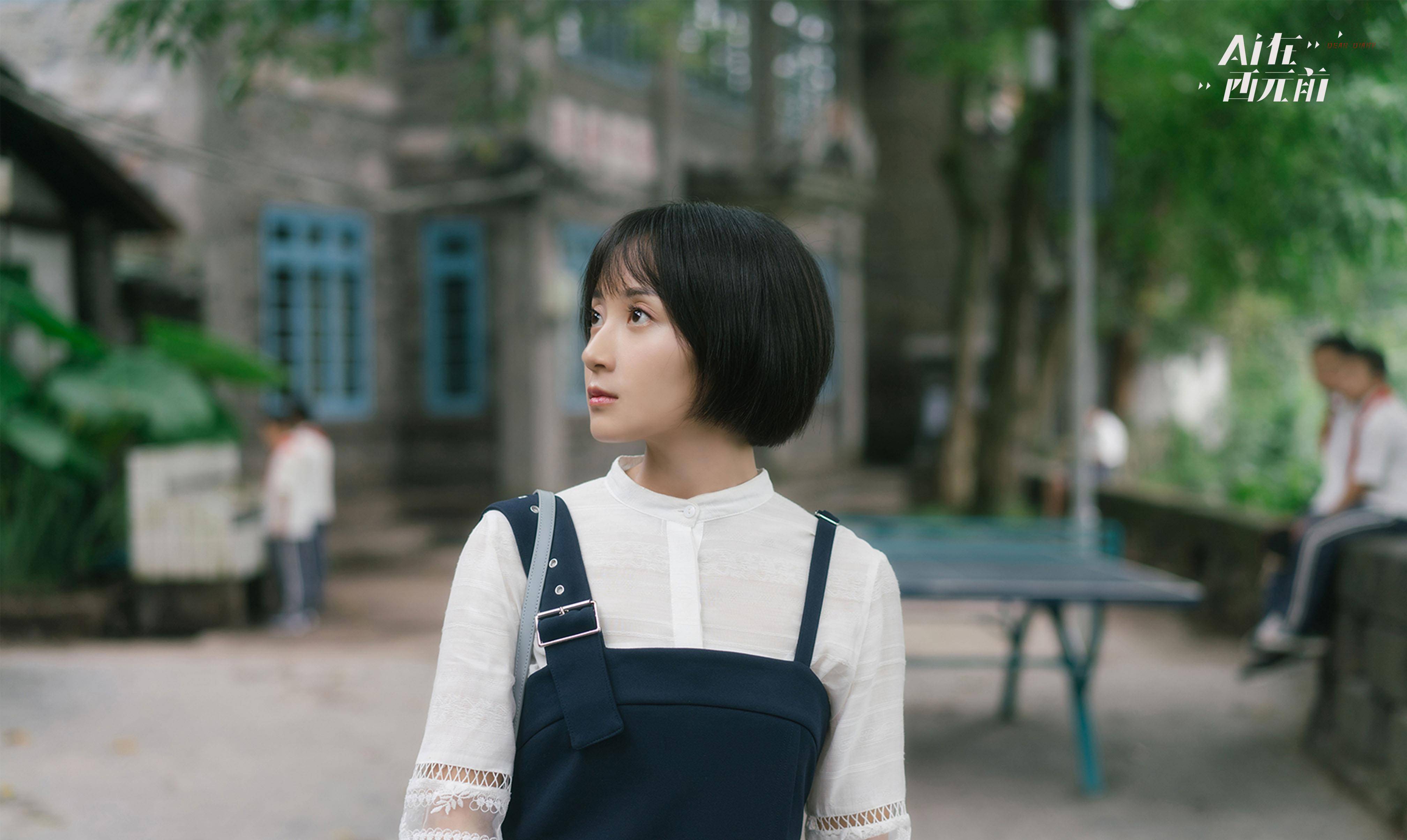 因为|《我的巴比伦恋人》:道出了现代女性,面对的“性羞耻”文化