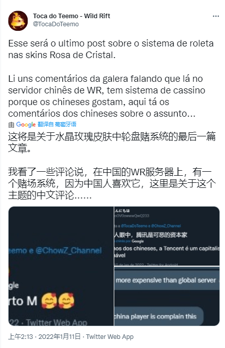 自己做游戏自媒体 f082742e7493457c98b03d2aa9d7592d.png