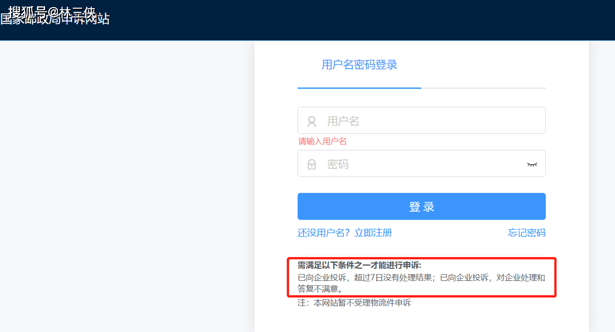 4b113a56c8ad4dc5bc56f38ad2c53336.png