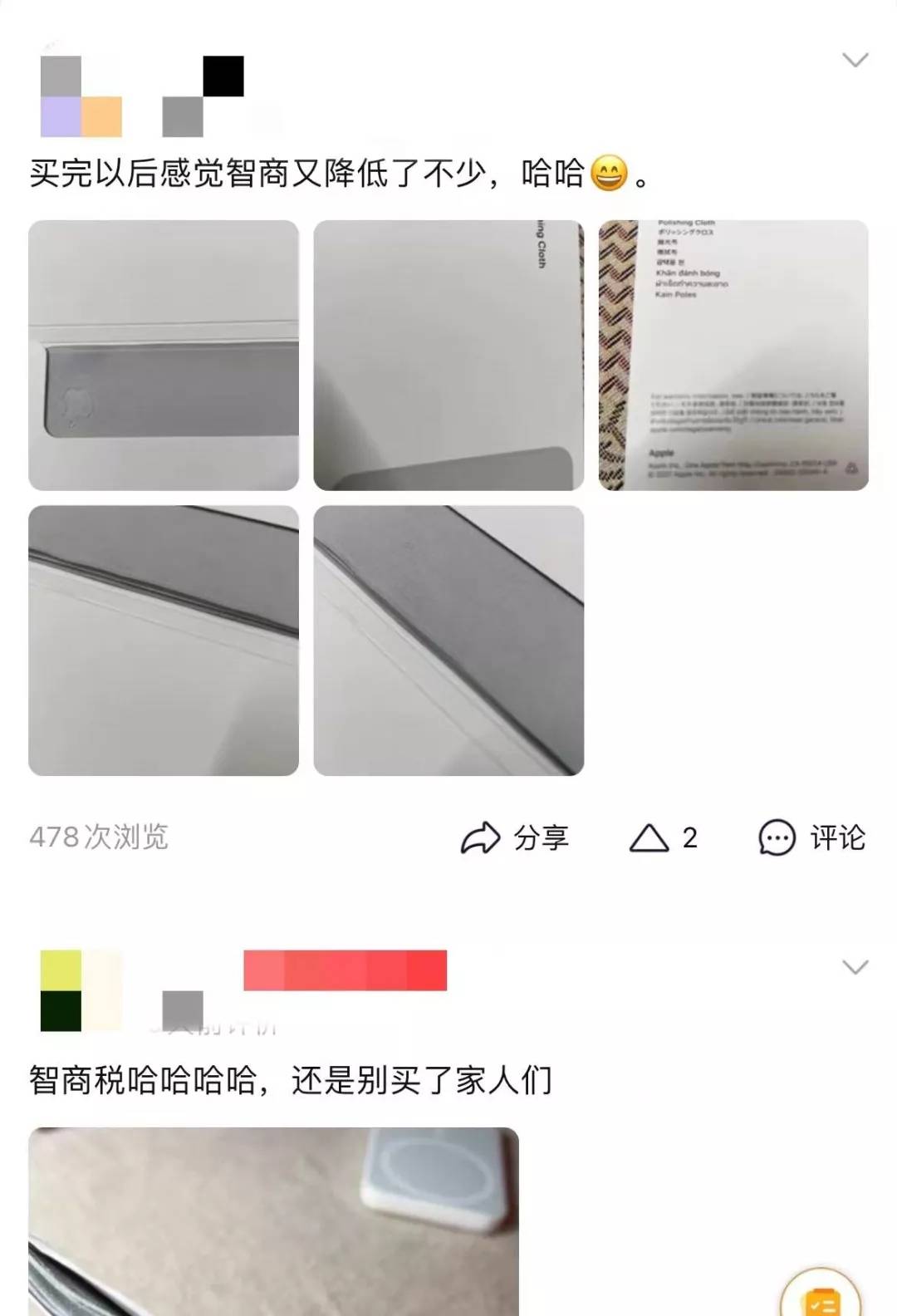 4ce58e26c4674c36aba8fadc1c207419.jpeg