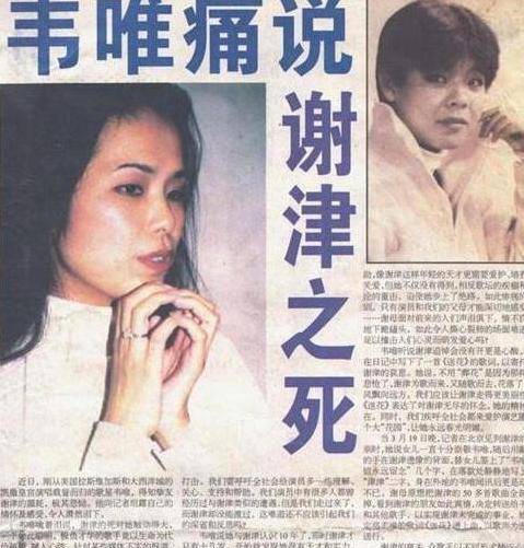 1999年出生者命理全息解码：世纪之交的独特命格剖析（1999生的什么命）
