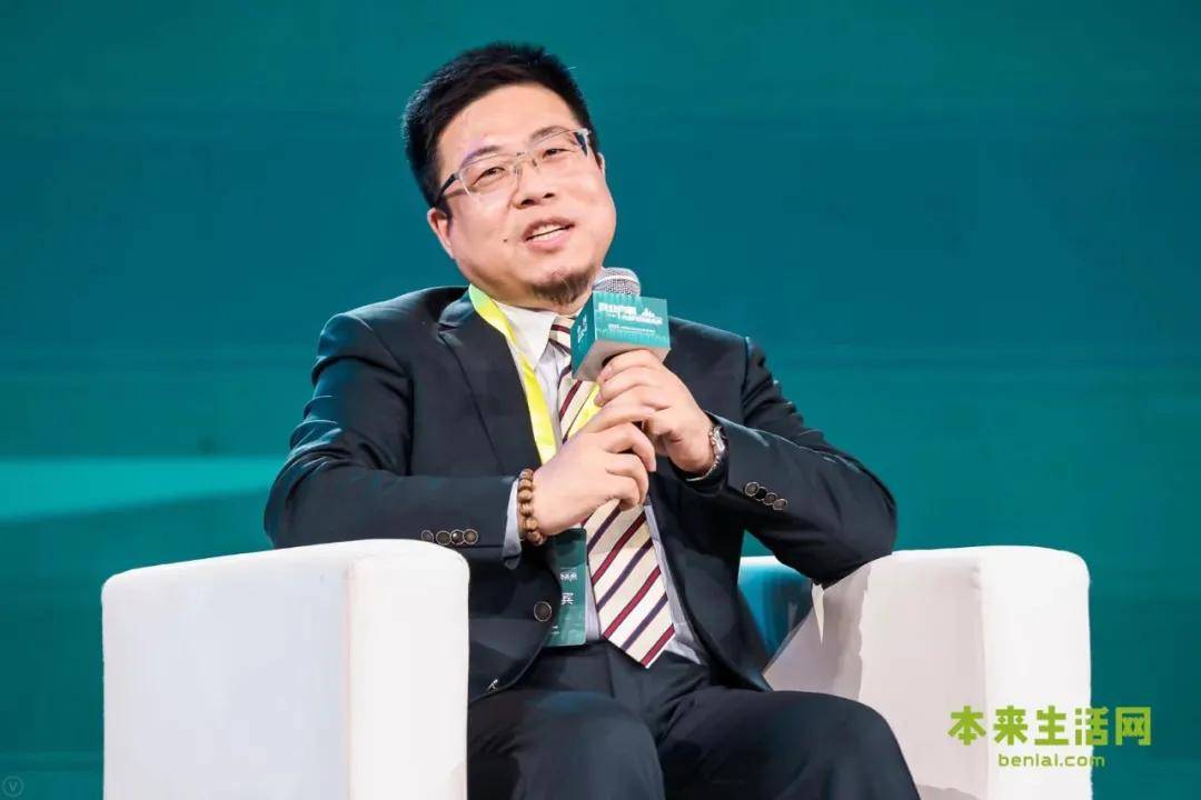 本来生活在腾讯2021中国益公司评选中获乡村振兴杰出企业荣誉