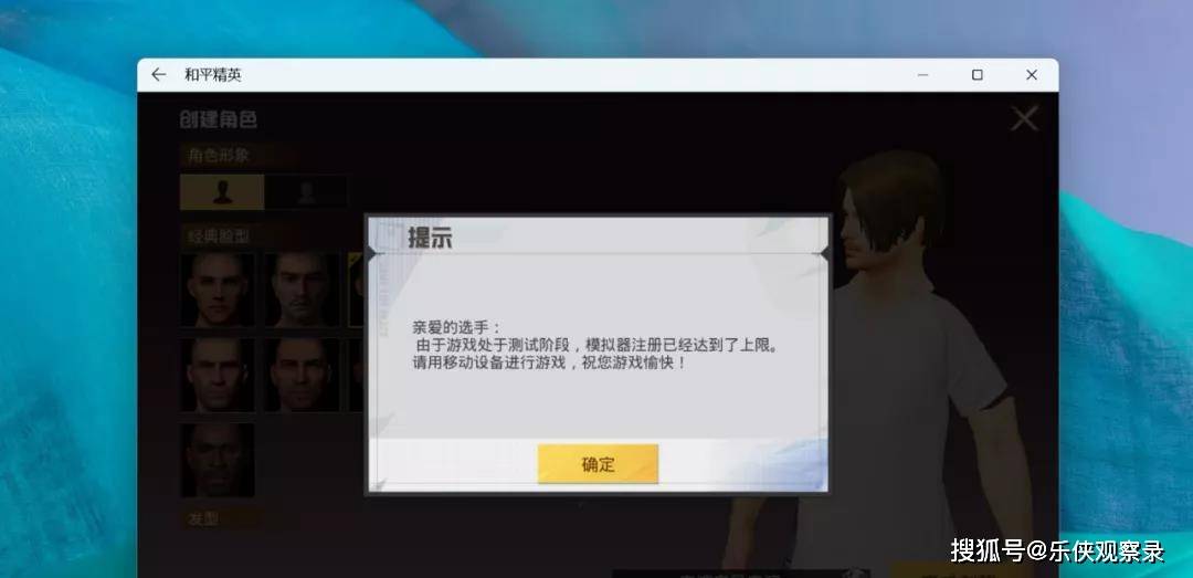 8ac1a61687cf4ec889bcc3dfdd035e5e.jpeg