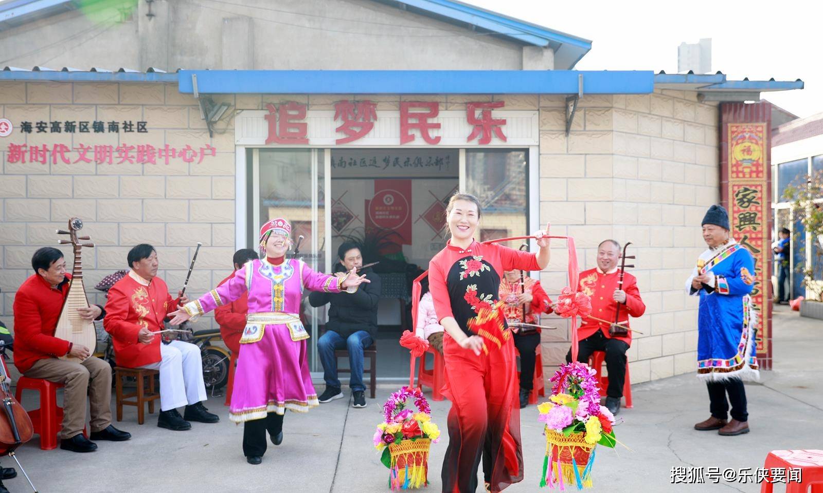 春节实践活动内容 ca05c30e9c6c4d349216672269bdee90.jpeg