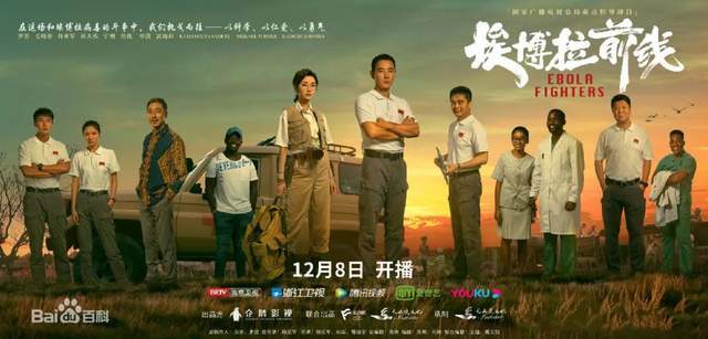 剧集年货扎堆来袭，彰显国剧的自信与繁荣