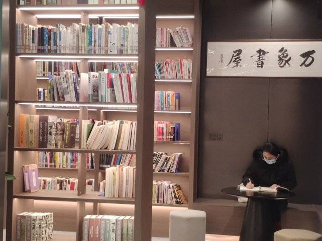 重庆24小时图书馆图片