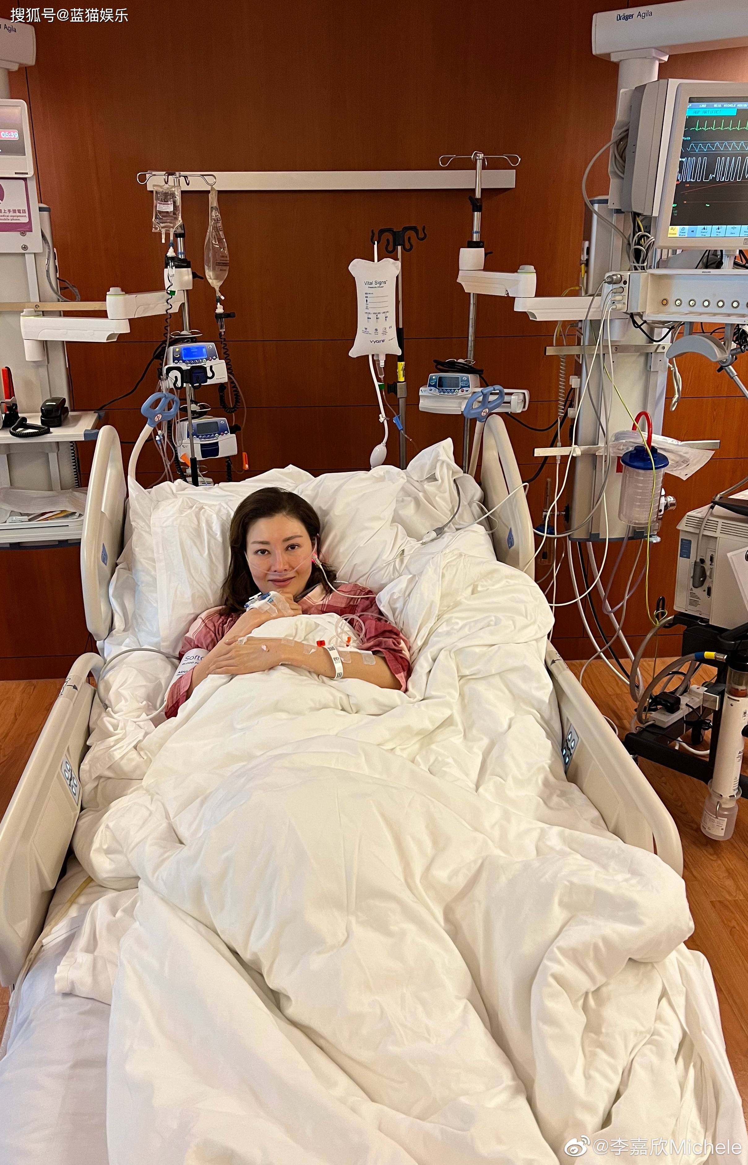 大病初愈的李嘉欣:没收到祝福反被网暴,甚至让她向宝咏琴道歉!