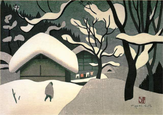 日本近代版畫大師齋藤清冬日雪景系列版畫作品