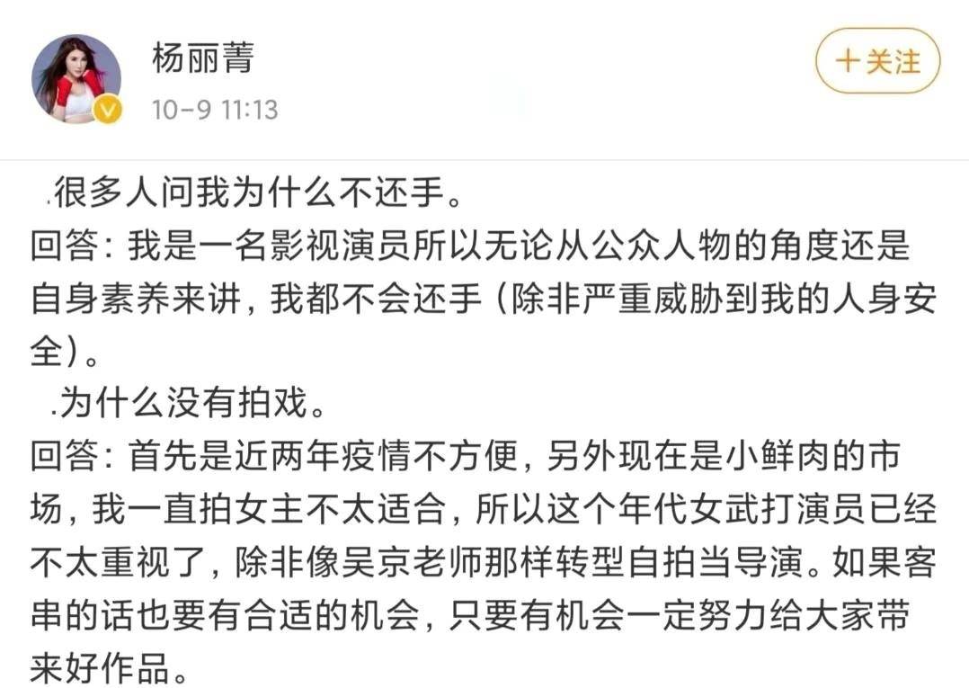 因为10位整容毁掉的女星：有人自己注射食用油，有人上瘾，有人丢了命