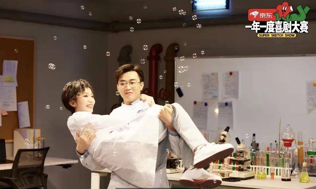 喜剧|只要他在，内娱就不会完