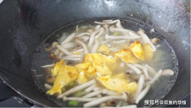 豆腐鸡蛋煲汤的做法 08bc3e57bf9548d59599519808c7be64.jpeg