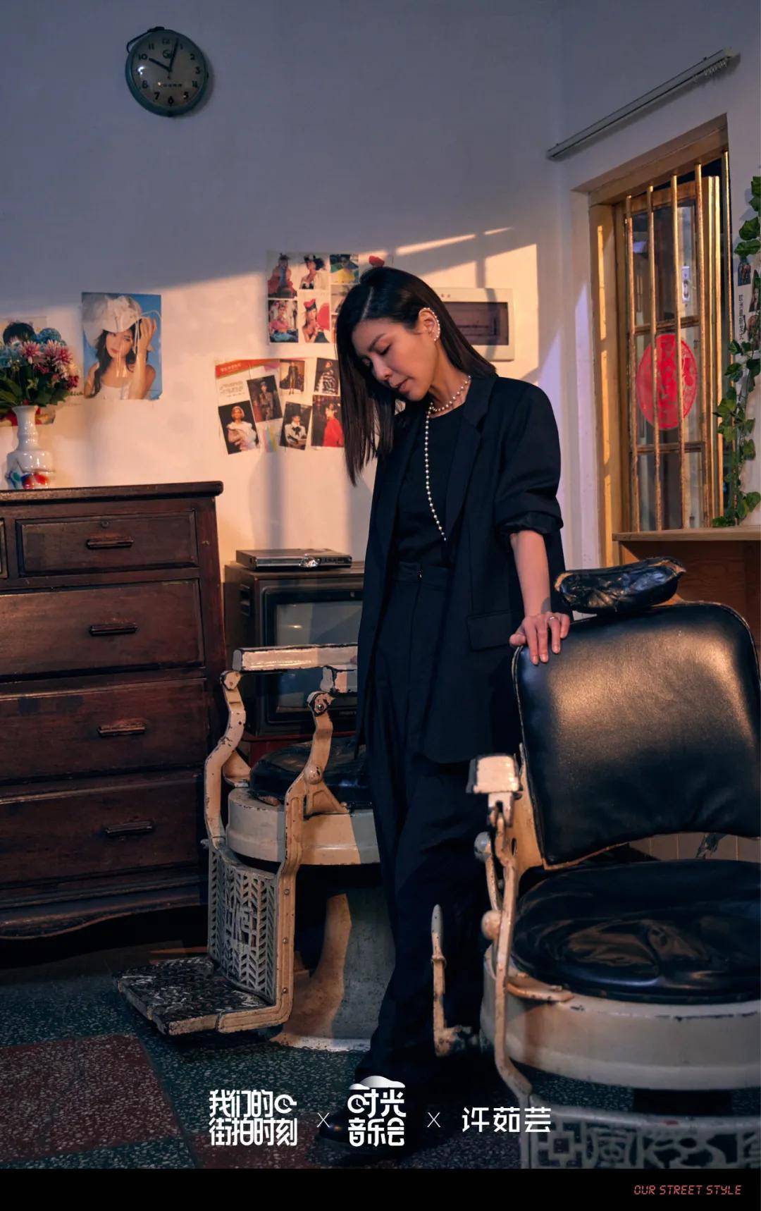 林志炫|独家拍摄《时光音乐会》| 坐上时光机,一起用音乐留住回忆、诉说心声……