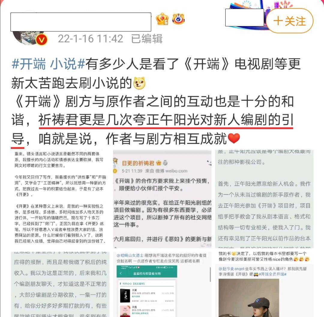 王子浩名字的意思（王子浩名字的寓意）