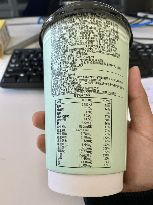 人体|每逢春节胖三斤,早餐吃一个苹果想减肥?真相扎心了