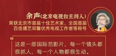 徐冬冬|赵文卓新片《纹身》十年磨一剑，有风格、有风度、有风骨