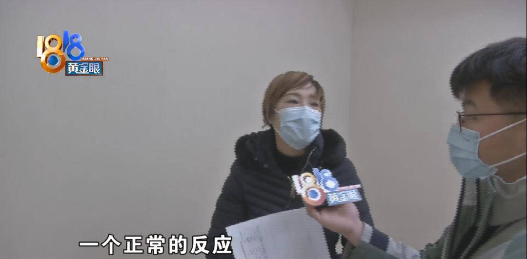 范经理想要变得更好看，双的变单？